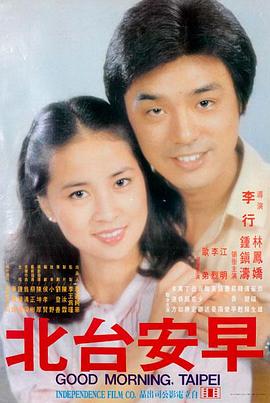 霸王别姬 97视频经典