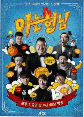 97视频资讯